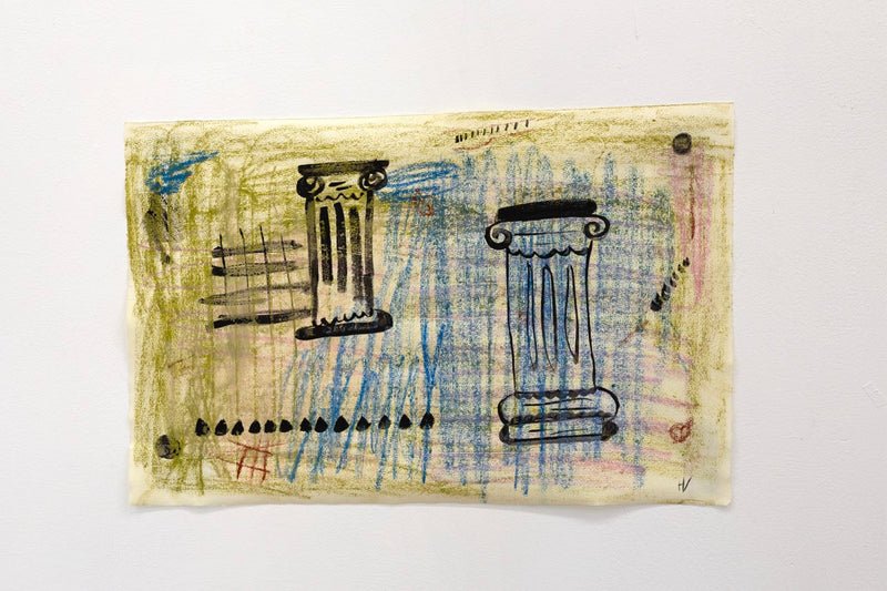 Untitled History